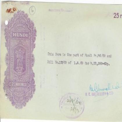 01 APR 1969 25 PAISE HUNDI CALCUTTA NO 6