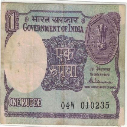 01 FEBRUARY 35 VINTAGE Rs 1 CURRENCY SPECIAL DATE