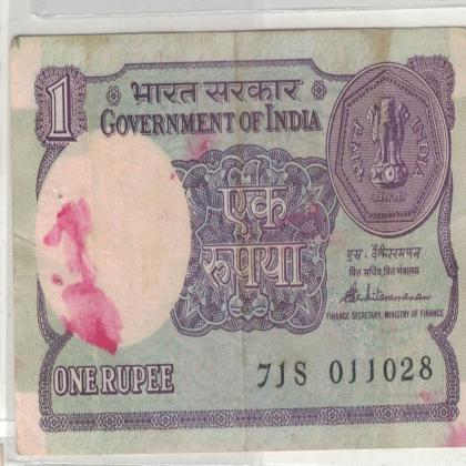 01 OCTOBER 28 VINTAGE Rs 1 CURRENCY SPECIAL DATE