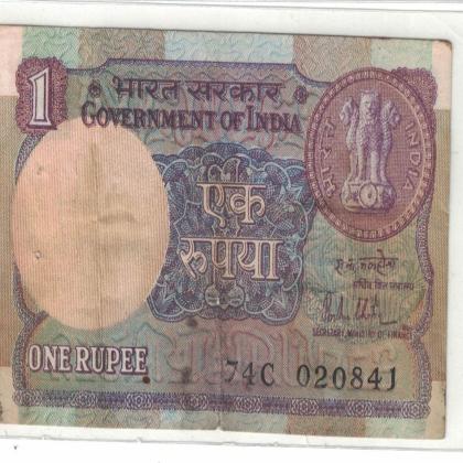 02 AUGUST 41 VINTAGE Rs 1 CURRENCY SPECIAL DATE