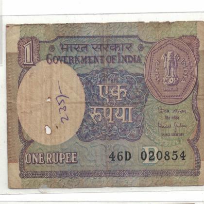 02 AUGUST 54 VINTAGE Rs 1 CURRENCY SPECIAL DATE