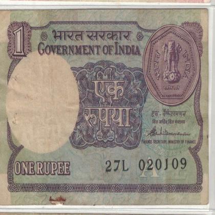 02 JANUARY 09 VINTAGE Rs 1 CURRENCY SPECIAL DATE