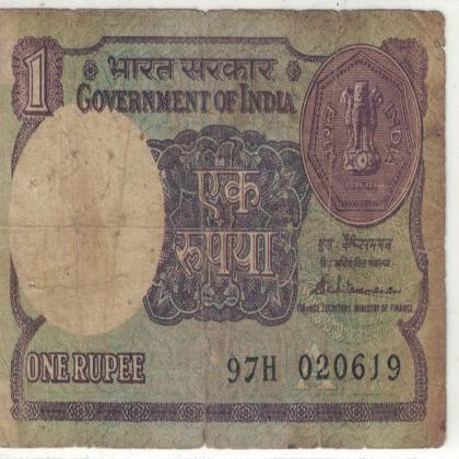 02 JUNE 19 VINTAGE Rs 1 CURRENCY SPECIAL DATE