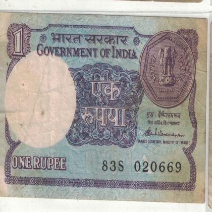 02 JUNE 69 VINTAGE Rs 1 CURRENCY SPECIAL DATE