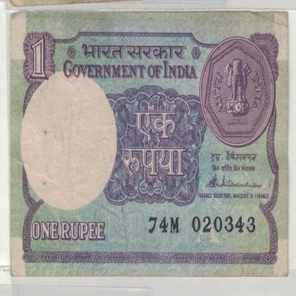 02 MARCH 43 VINTAGE Re 1 CURRENCY SPECIAL DATE