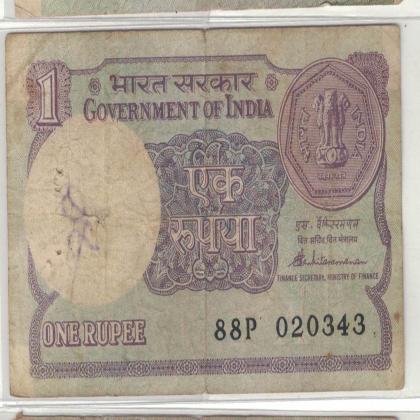 02 MARCH 43 VINTAGE Rs 1 CURRENCY SPECIAL DATE