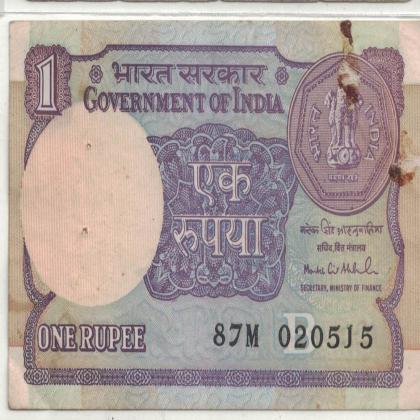 02 MAY 15 VINTAGE Rs 1 CURRENCY SPECIAL DATE