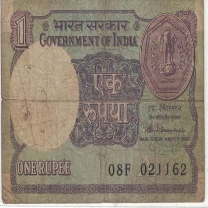 02 NOVEMBER 62 VINTAGE Rs 1 CURRENCY SPECIAL DATE