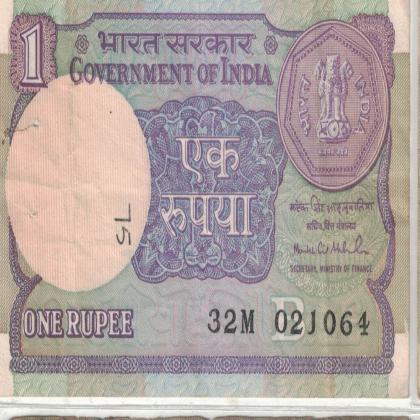 02 OCTOBER 64 VINTAGE Rs 1 CURRENCY SPECIAL DATE