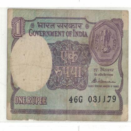 03 NOVEMBER 79 VINTAGE Rs 1 CURRENCY SPECIAL DATE