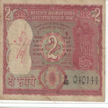04 JANUARY 44 VINTAGE Rs 2 TIGER ISSUE CURRENCY SPECIAL DATE