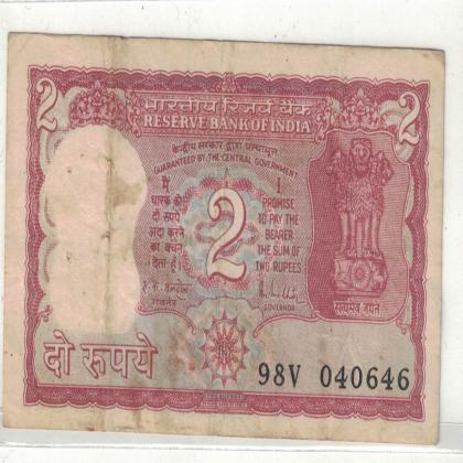 04 JUNE 46 VINTAGE Rs 2 TIGER ISSUE CURRENCY SPECIAL DATE