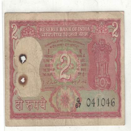 04 OCTOBER 46  VINTAGE Rs 2 TIGER ISSUE CURRENCY SPECIAL DATE