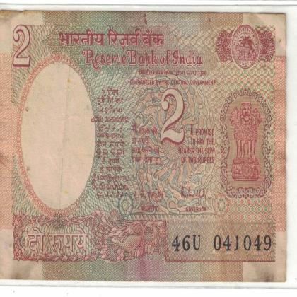 04 OCTOBER 49 VINTAGE Rs 2 SATELITE ISSUE CURRENCY SPECIAL DATE