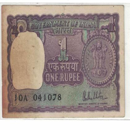 04 OCTOBER 78 VINTAGE Rs 1 BIG COIN ISSUE CURRENCY SPECIAL DATE