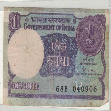 04 SEPTEMBER 06 VINTAGE Rs 1 CURRENCY SPECIAL DATE