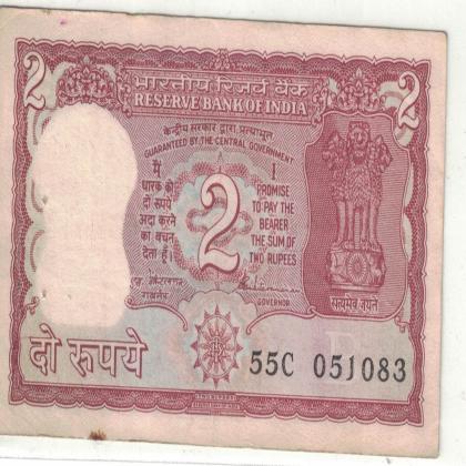 05 OCTOBER 83 VINTAGE Rs 2 TIGER ISSUE CURRENCY SPECIAL DATE