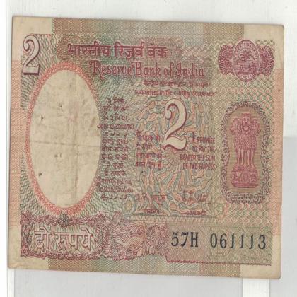 06 NOVEMBER 13 VINTAGE Rs 2 CURRENCY SPECIAL DATE