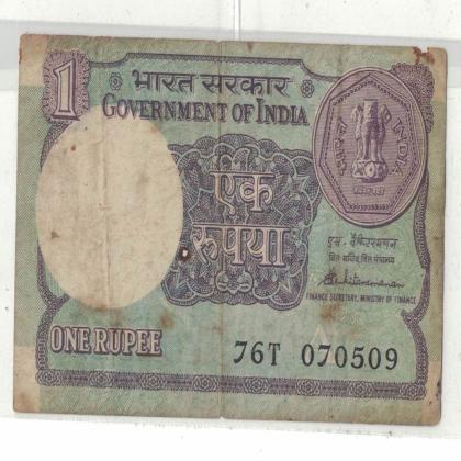 07 MAY 09 VINTAGE Rs 1 CURRENCY SPECIAL DATE