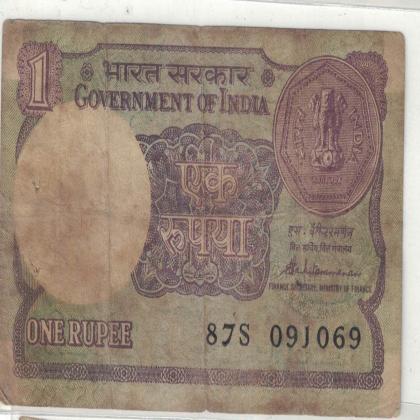 09 OCTOBER 69 VINTAGE Rs 1 CURRENCY SPECIAL DATE