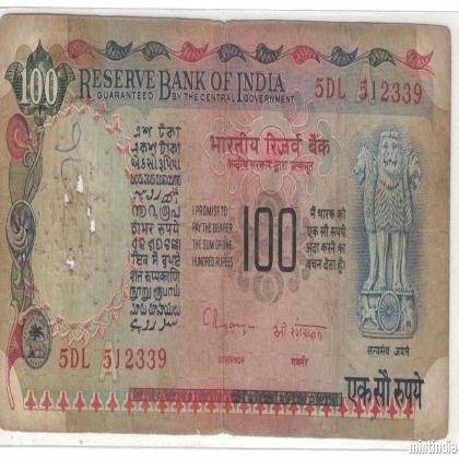 100 Rupees C rangrajan agriculture and electricity with inset A Banknote 512339