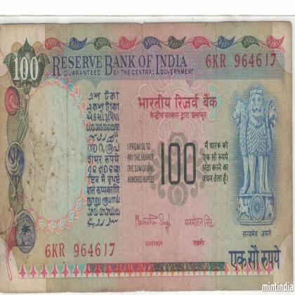 100 Rupees MANMOHAN SINGH agriculture and electricity without inset Banknote 964617