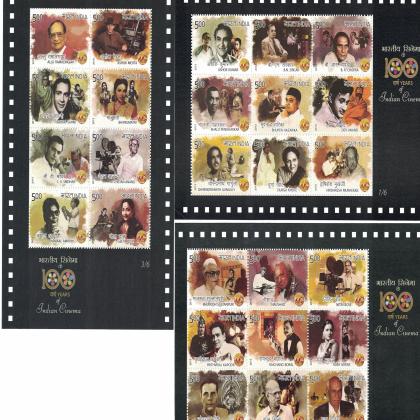 100 YEARS OF INDIAN CINEMA 6 MINIATURE SHEET FULL SET