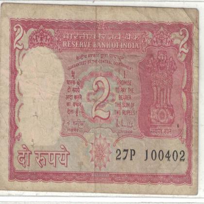 10 APRIL 02 VINTAGE Rs 2 TIGER ISSUE CURRENCY SPECIAL DATE