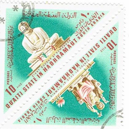 10 FILS STATUE OF  BUDDHA AND OLYMPIA  QUAITI STATE OF HADHRAMAUT SOUTH ARABIA TRIANGLE SHAPED COMMEMORATIVE STAMP SET  WS 1