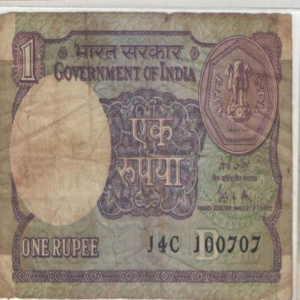 10 JULY 07 VINTAGE Rs 1 CURRENCY SPECIAL DATE