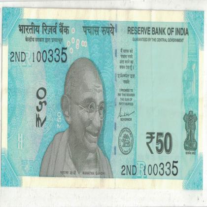 10 MARCH 35 Rs 50 CURRENCY SPECIAL DATE