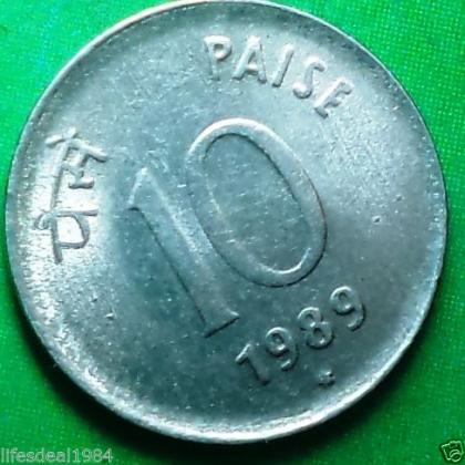 10 Paise HYDERABAD MINT (SMALL STAR) Steel coin
