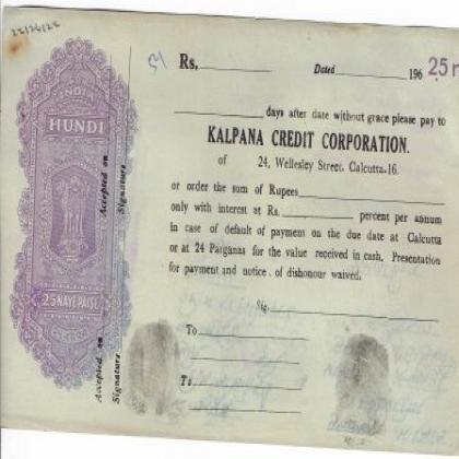 10 SEP 1965 25 PAISE HUNDI  24 PARGANAS CALCUTTA NO 9