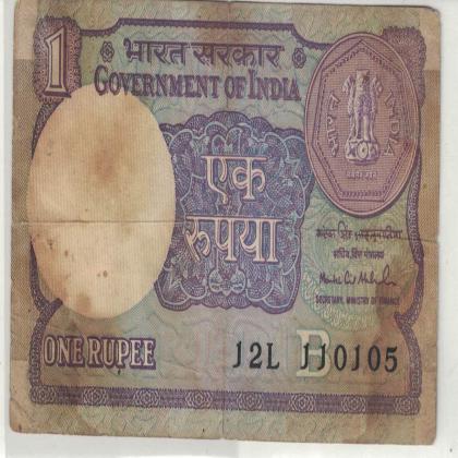 11 JANUARY 05 VINTAGE Rs 1 CURRENCY SPECIAL DATE