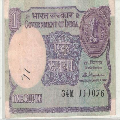 11 OCTOBER 76 VINTAGE Rs 1 CURRENCY SPECIAL DATE
