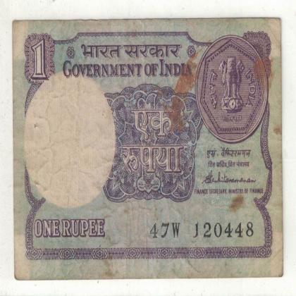 12 APRIL 48 VINTAGE Rs 1 CURRENCY SPECIAL DATE