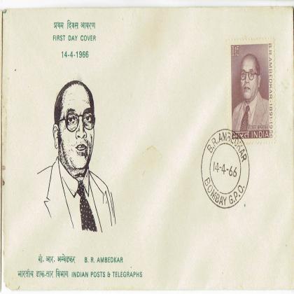 14 APR 1966 B R AMBEDKAR WITH STAMP CANCELLED FIRST DAY COVER FDC NO 36