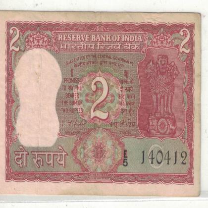14 APRIL 12 VINTAGE Rs 2 TIGER ISSUE CURRENCY SPECIAL DATE