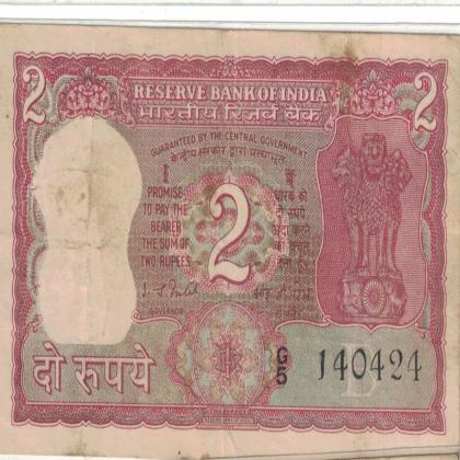 14 APRIL 24 VINTAGE Rs 2 TIGER ISSUE CURRENCY SPECIAL DATE
