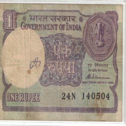 14 MAY 04 VINTAGE Rs 1 CURRENCY SPECIAL DATE