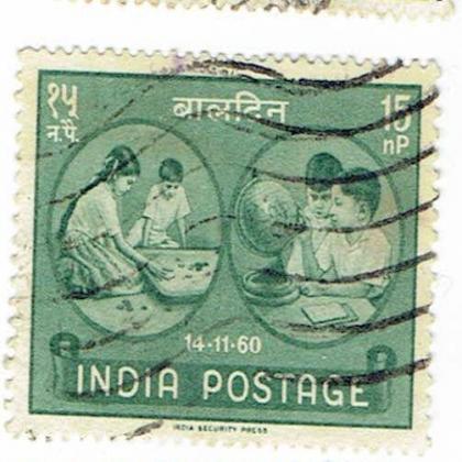 14 NOV 1960 CHILDRENS DAY COMMEMORATIVE STAMP CSB 1
