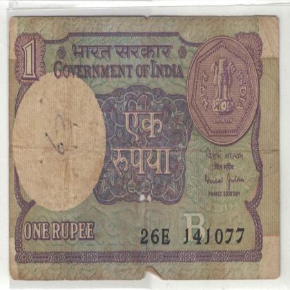 14 OCTOBER 77 VINTAGE Rs 1 CURRENCY SPECIAL DATE