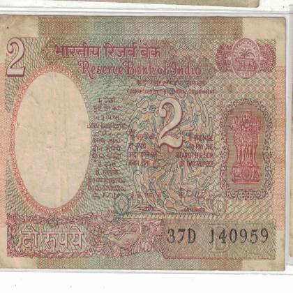 14 SEPTEMBER 59 VINTAGE Rs 2 SATELITE ISSUE CURRENCY SPECIAL DATE