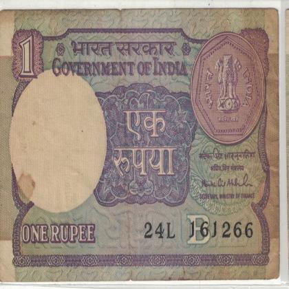 16 DECEMBER 66 VINTAGE Rs 1 CURRENCY SPECIAL DATE