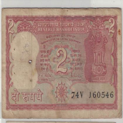 16 MAY 46 VINTAGE Rs 2 TIGER ISSUE CURRENCY SPECIAL DATE