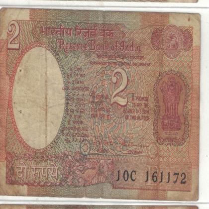 16 NOVEMBER 72 VINTAGE Rs 2 SATELITE ISSUE CURRENCY SPECIAL DATE