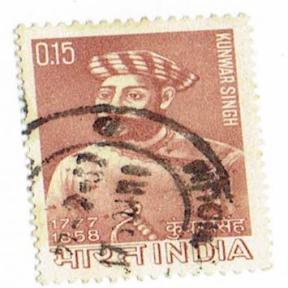 1777 to 1858 KUNWAR SINGH  INDIAN COMMEMORATIVE STAMP     CSB 2