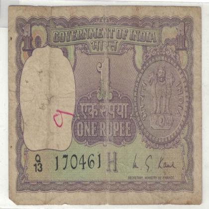 17 APRIL 61 VINTAGE Rs 1 BIG COIN ISSUE CURRENCY SPECIAL DATE