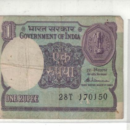 17 JUNE 50  VINTAGE Rs 1 CURRENCY SPECIAL DATE