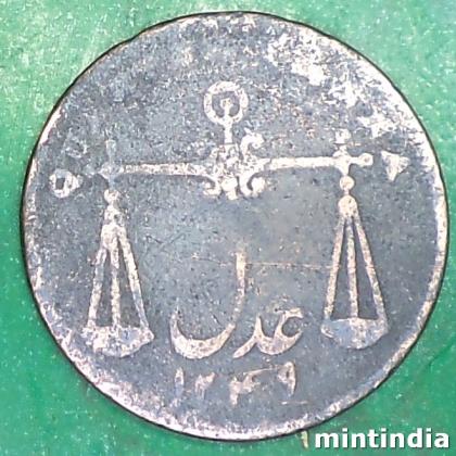 1833 BOMBAY PRESIDENCY QUARTER ANNA TARAJU BOMBAY MINT COIN AB401